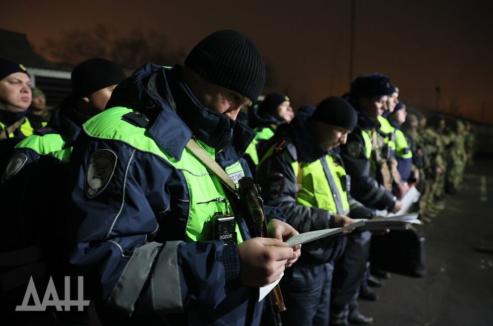 Фото: Донецкое агентство новостей