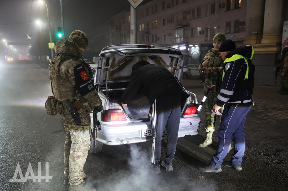 Фото: Донецкое агентство новостей