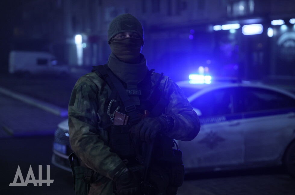 Фото: Донецкое агентство новостей