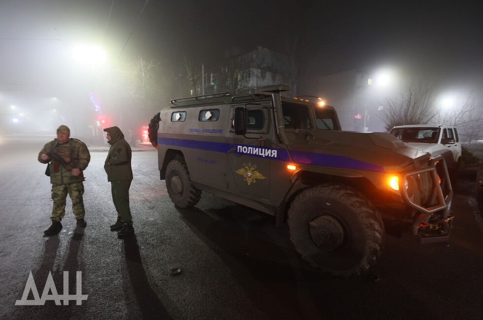 Фото: Донецкое агентство новостей