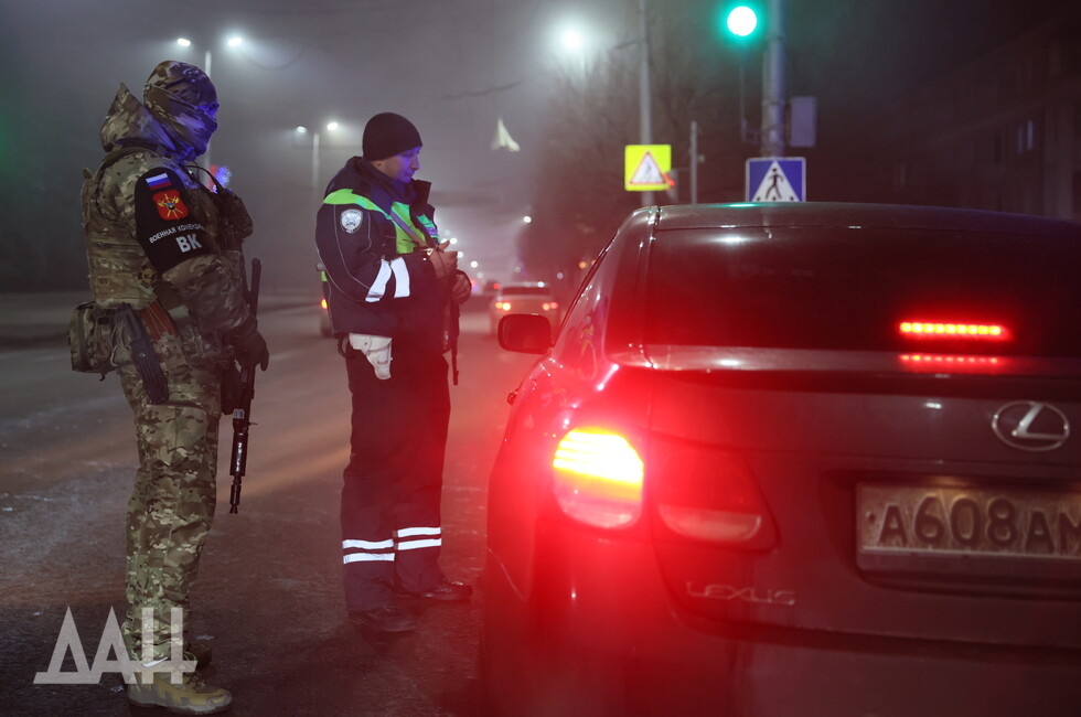 Фото: Донецкое агентство новостей