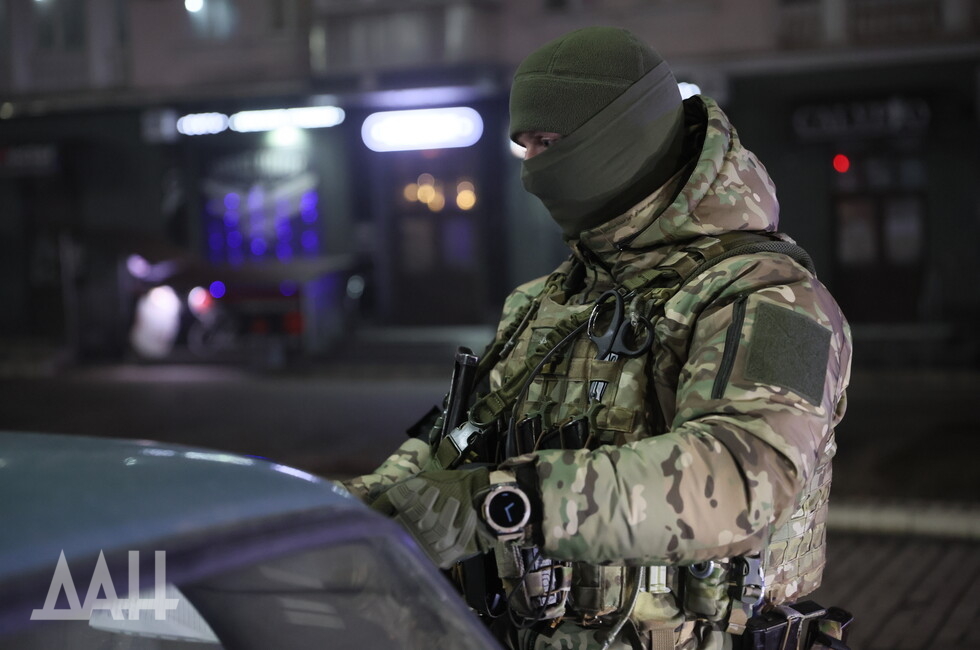 Фото: Донецкое агентство новостей