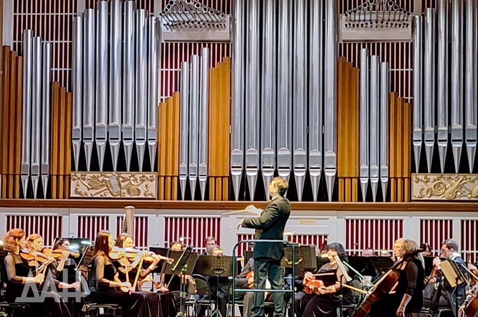 Фото: Донецкое агентство новостей