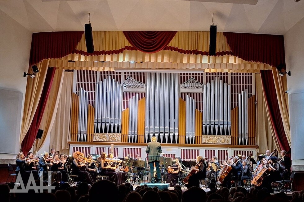 Фото: Донецкое агентство новостей