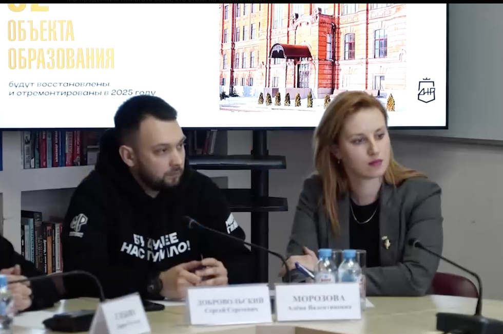 Скриншот: Официальный ТГ-канал главы ДНР Дениса Пушилина