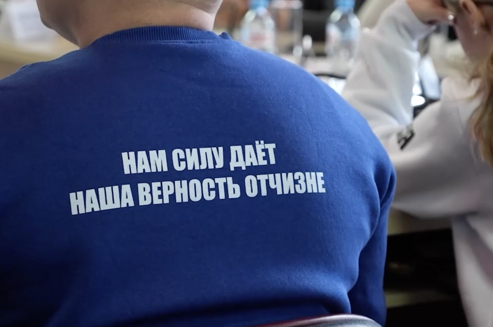 Скриншот: Официальный ТГ-канал главы ДНР Дениса Пушилина