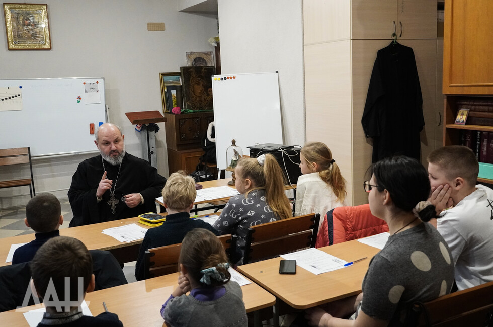 Фото: Донецкое агентство новостей