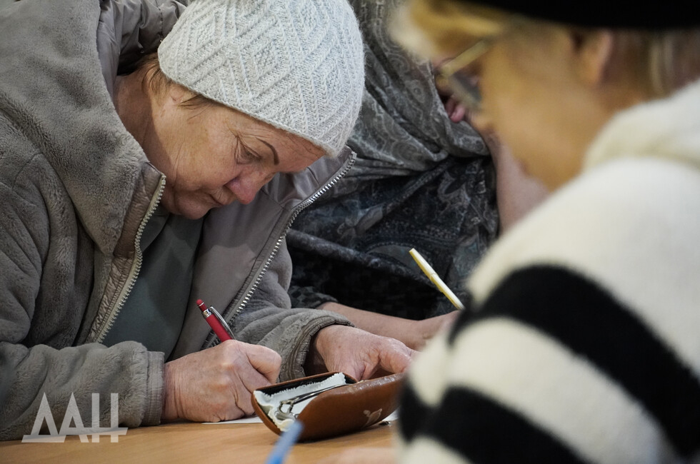 Фото: Донецкое агентство новостей