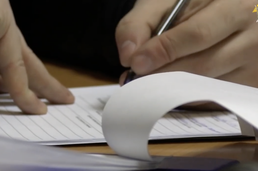 Скриншот: Следком РФ