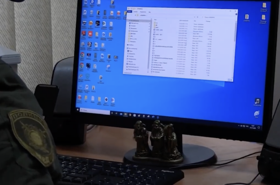 Скриншот: Следком РФ