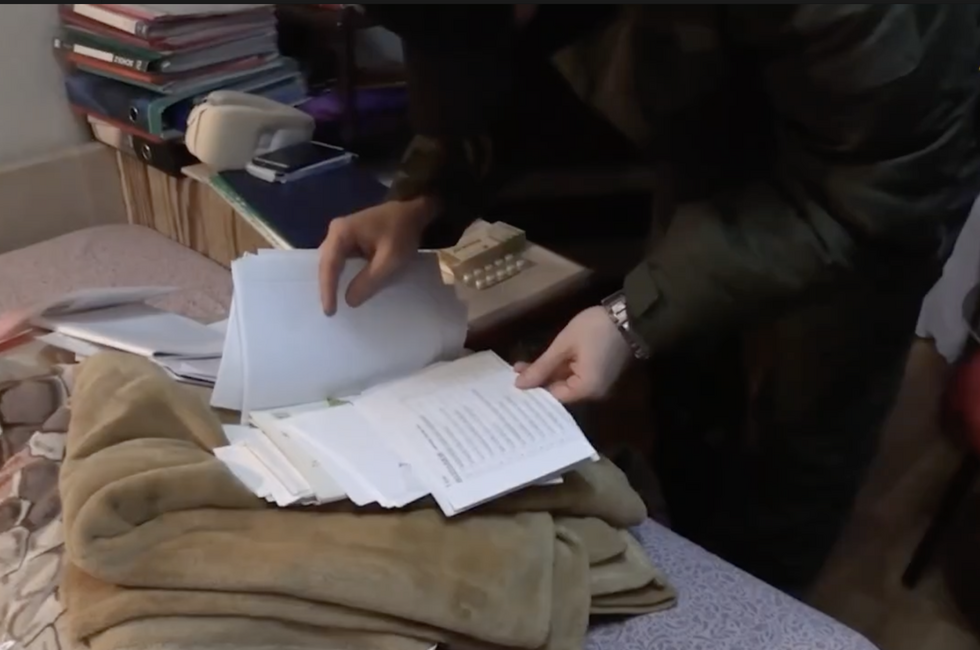 Скриншот: Следком РФ