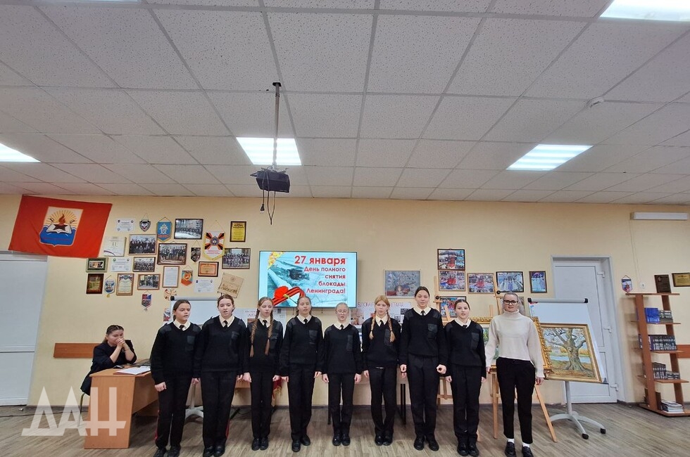 Фото: Донецкое агентство новостей