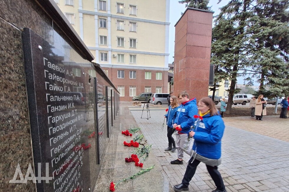 Фото: Донецкое агентство новостей