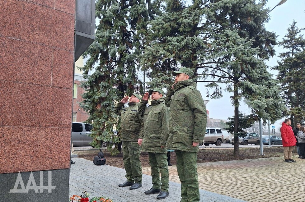 Фото: Донецкое агентство новостей