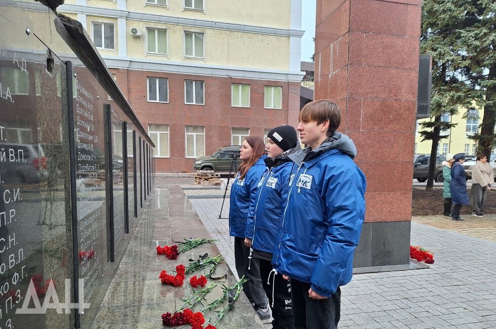 Фото: Донецкое агентство новостей