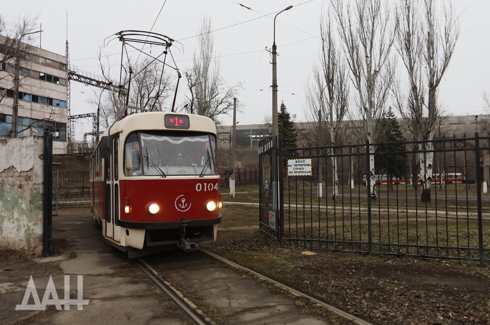 Фото: Донецкое агентство новостей