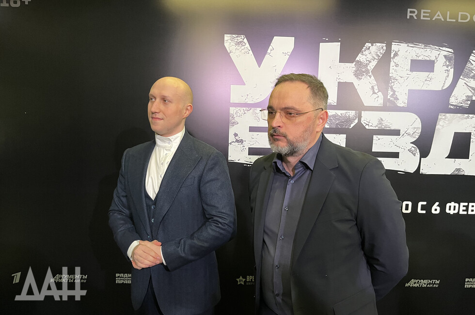 Фото: Донецкое агентство новостей