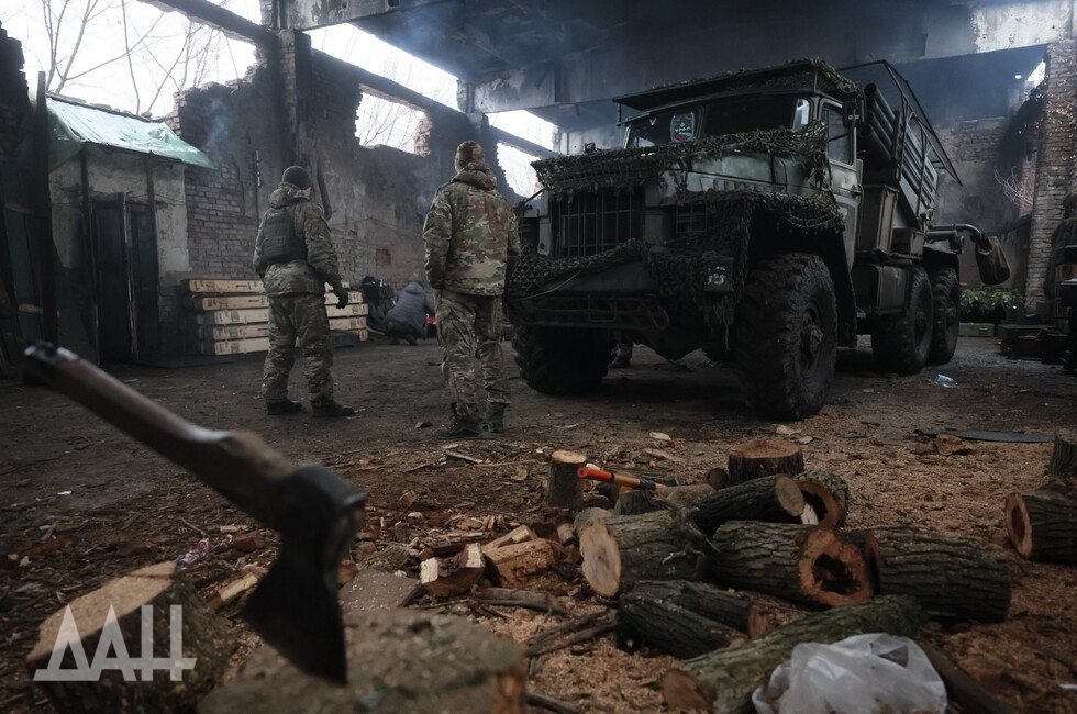 Фото: Донецкое агентство новостей