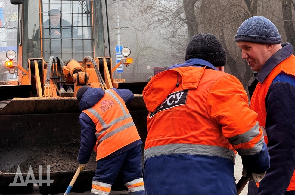 Фото: Донецкое агентство новостей