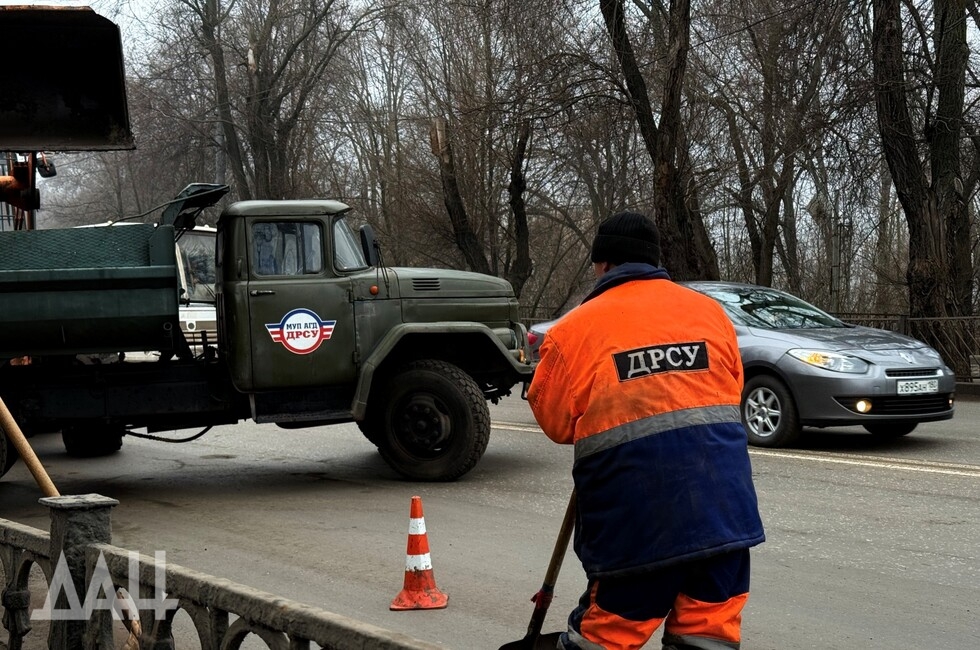 Фото: Донецкое агентство новостей