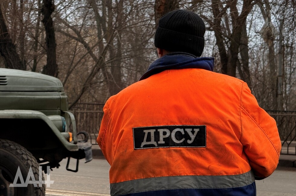 Фото: Донецкое агентство новостей