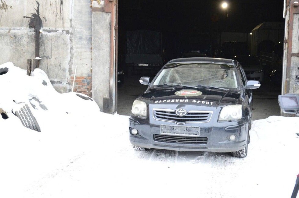 Фото: ТГ-канал Иван Сердюк