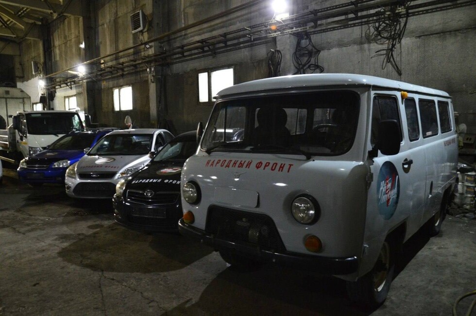 Фото: ТГ-канал Иван Сердюк