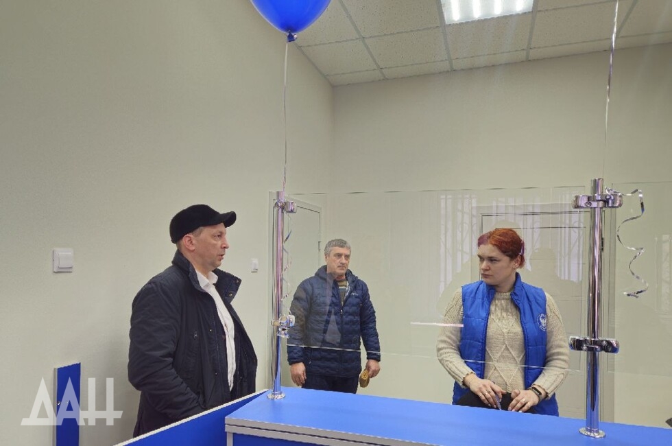 Фото: Донецкое агентство новостей