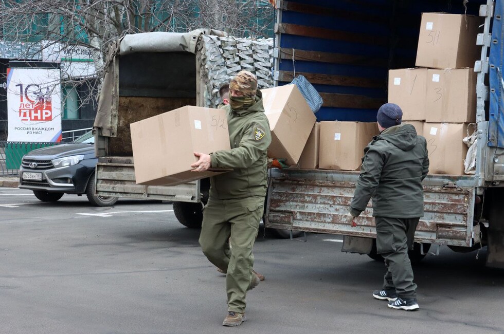 Фото: ТГ-канал Владимир Ежиков