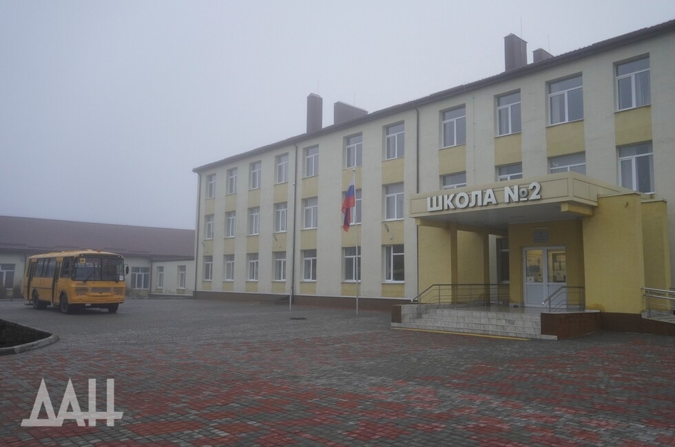 Фото: Донецкое агентство новостей