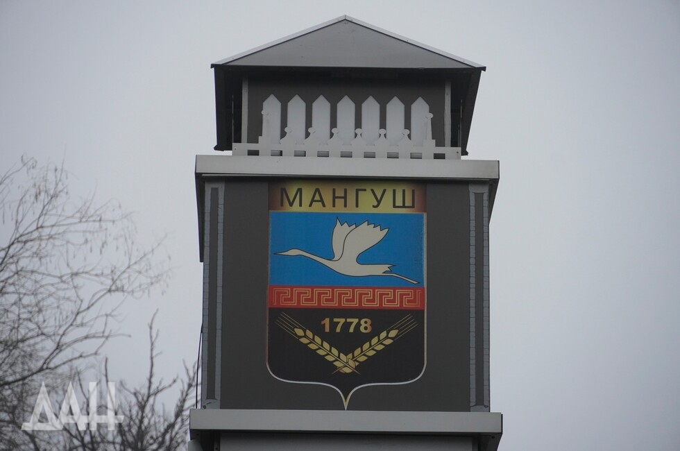 Фото: Донецкое агентство новостей