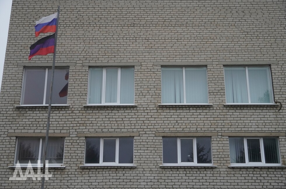 Фото: Донецкое агентство новостей