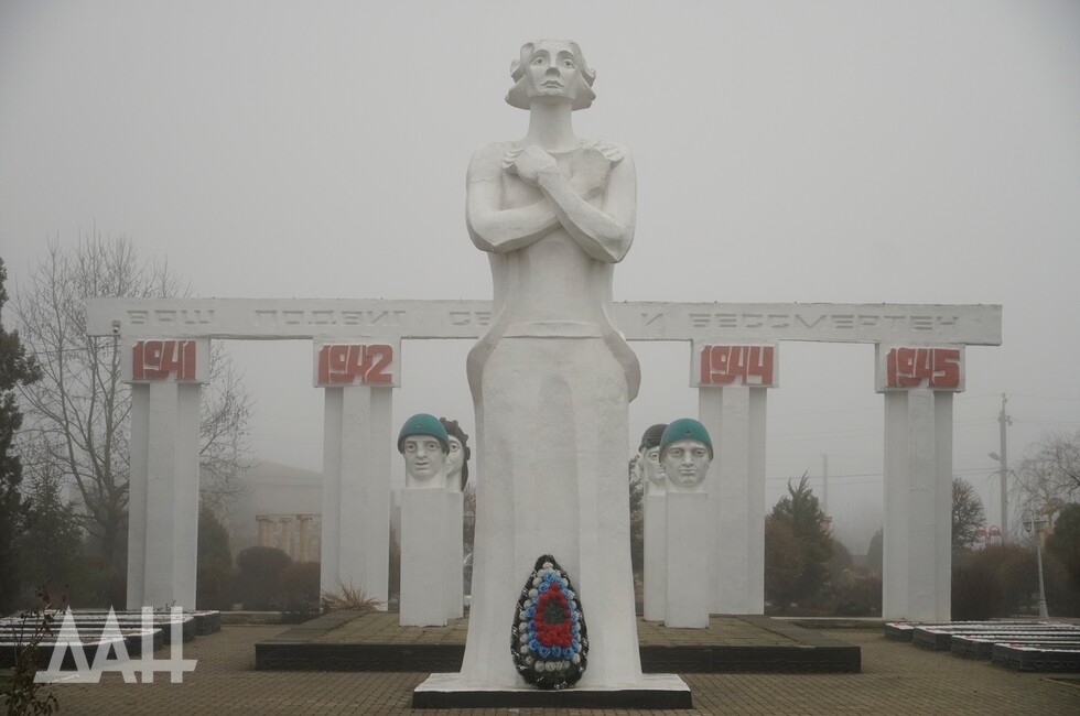 Фото: Донецкое агентство новостей