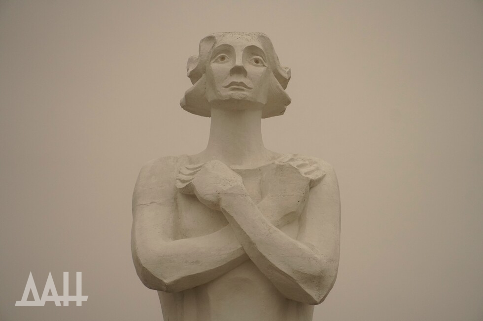 Фото: Донецкое агентство новостей