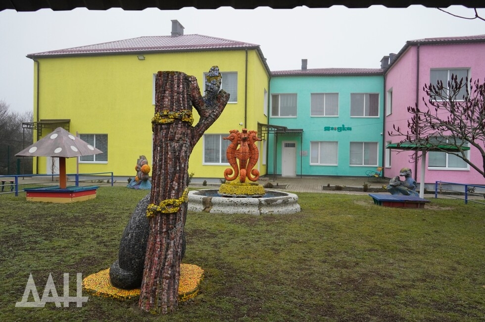 Фото: Донецкое агентство новостей