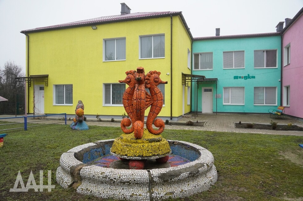 Фото: Донецкое агентство новостей