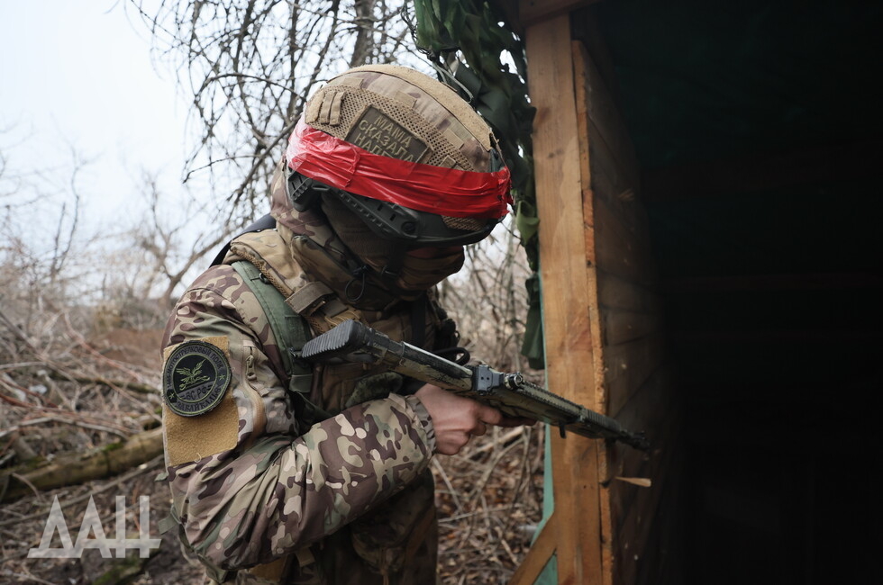 Фото: Донецкое агентство новостей