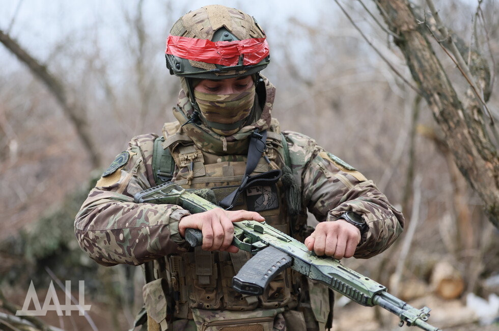 Фото: Донецкое агентство новостей