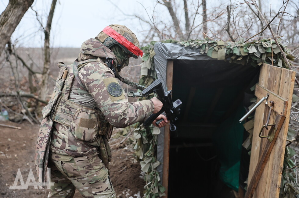 Фото: Донецкое агентство новостей