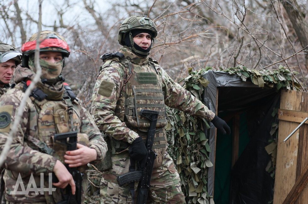 Фото: Донецкое агентство новостей