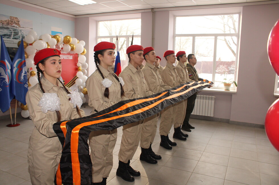 Фото: администрация Старобешевского муниципального округа 