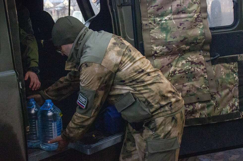 Фото: Пресс-служба регионального исполкома Народного Фронта в ДНР