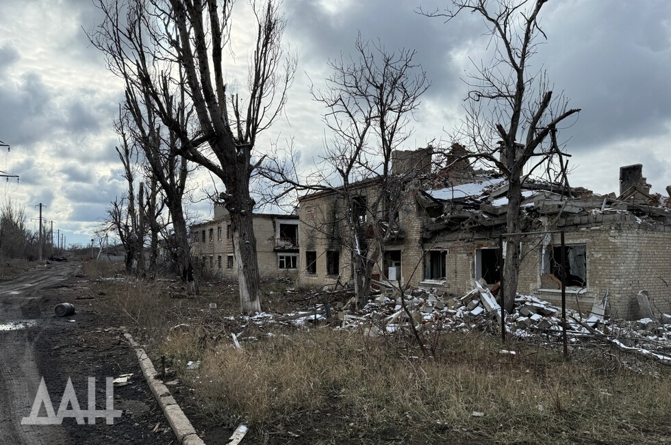 Фото: Донецкое агентство новостей