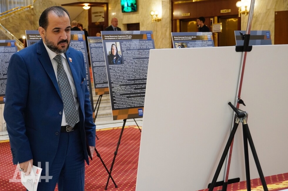 Фото: Донецкое агентство новостей/Сергей Венявский