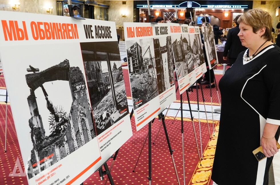 Фото: Донецкое агентство новостей/Сергей Венявский