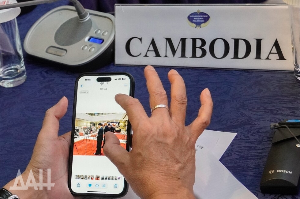 Фото: Донецкое агентство новостей/Сергей Венявский