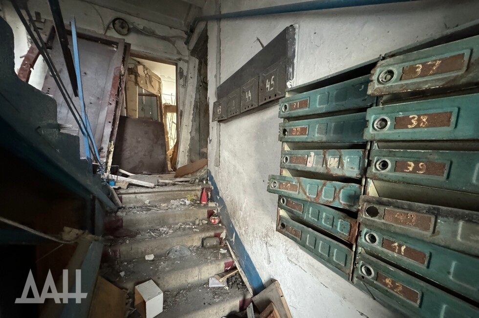 Фото: Донецкое агентство новостей