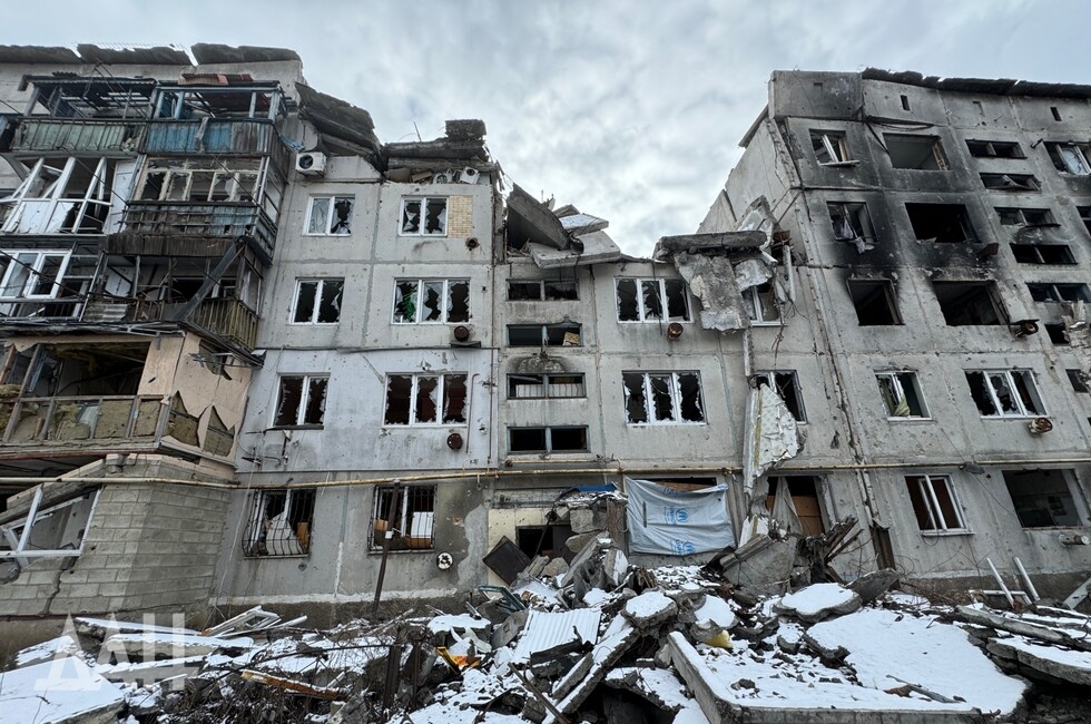 Фото: Донецкое агентство новостей