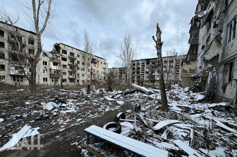 Фото: Донецкое агентство новостей