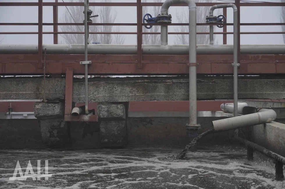 Фото: Донецкое агентство новостей